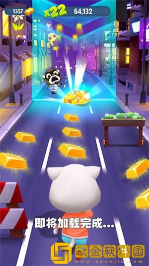 我速度超快