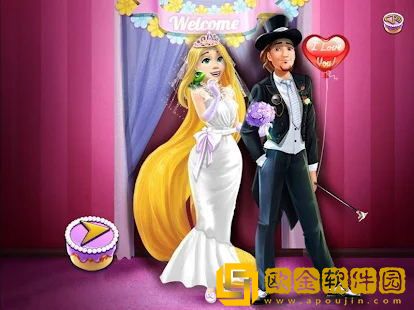 新娘公主装扮