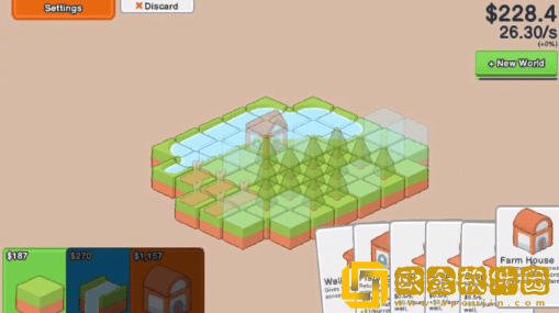 地形盒子游戏