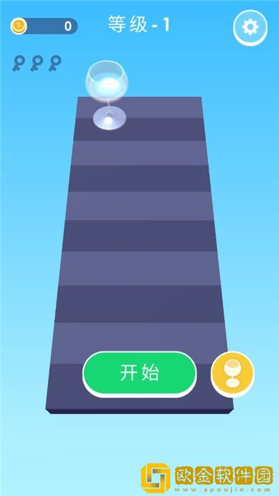 摇摆乒乓