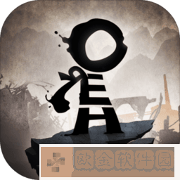 字母人