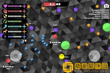 Tankio