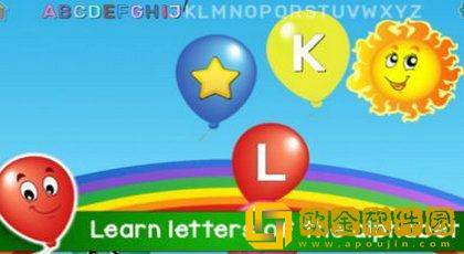 儿童气球流行