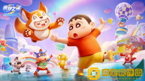 元梦之星团年夜怎么过-元梦之星团年夜地图解谜攻略