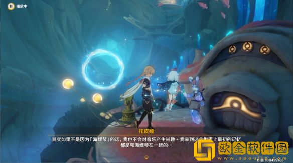 原神4.0旧世遗音世界任务怎么做 原神4.0旧世遗音世界任务怎么做