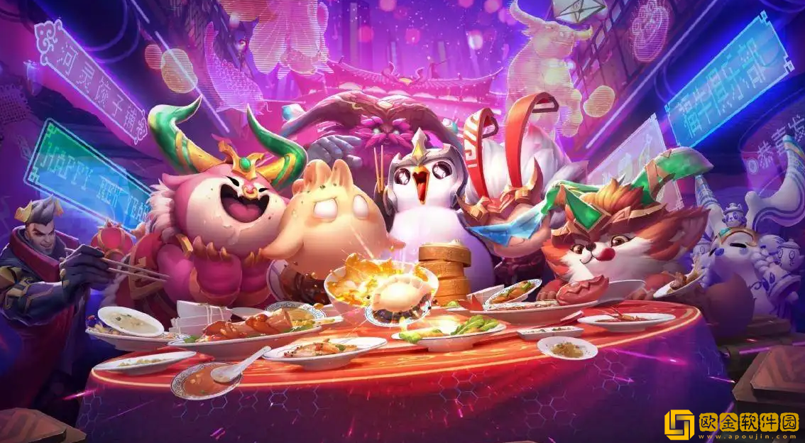 金铲铲之战S9.5比尔吉沃特皇子阵容怎么玩-金铲铲之战S9.5比尔吉沃特皇子阵容搭配推荐攻略