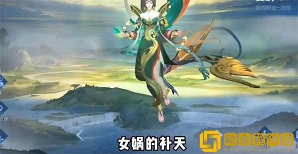 王者荣耀8周年返场皮肤名单2023