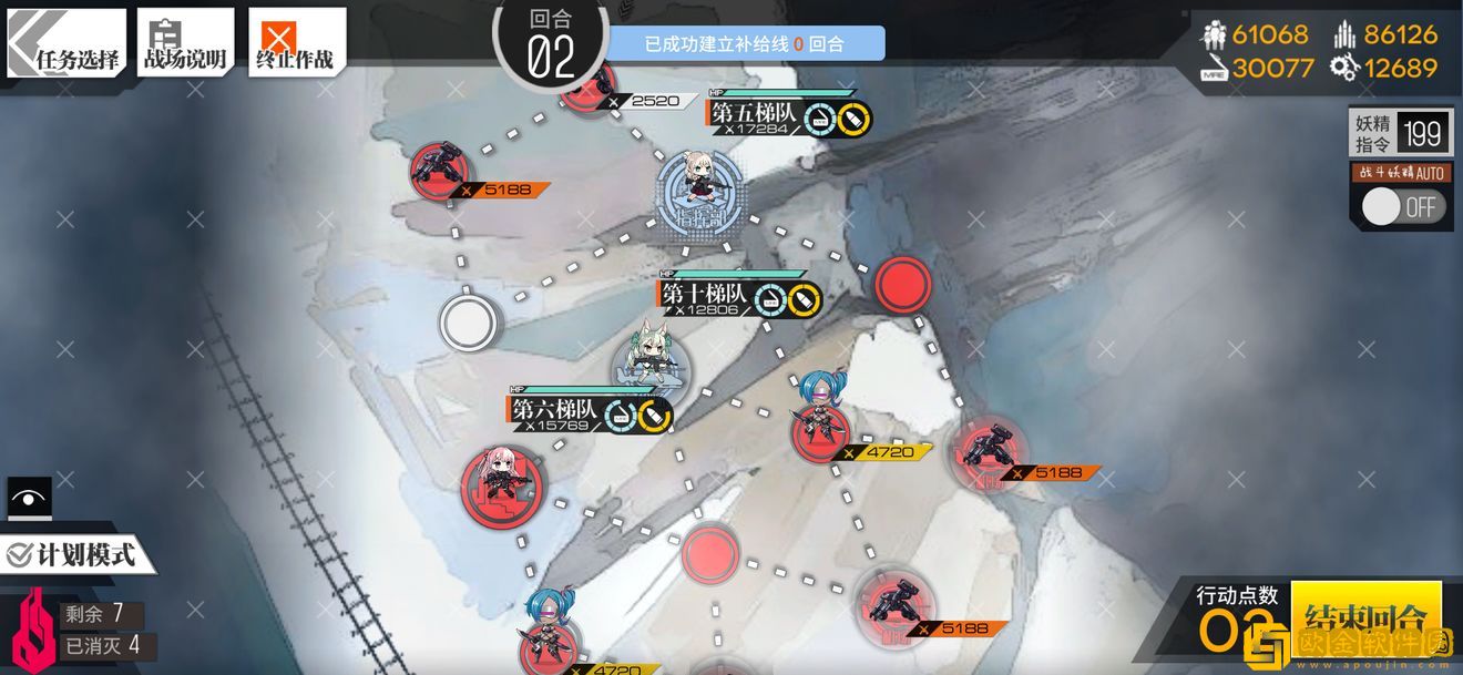 少女前线塌缩点大撤退压缩启动3怎么过 少女前线塌缩点大撤退压缩启动3怎么过