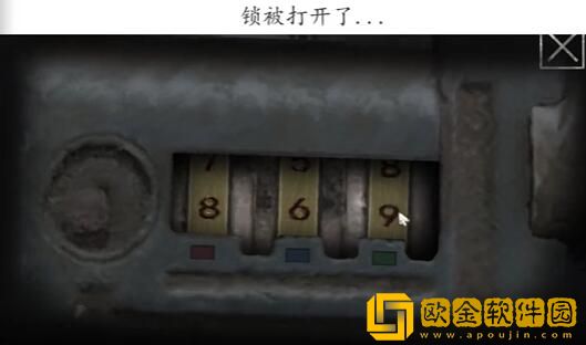 街阴阳途攻略第一章