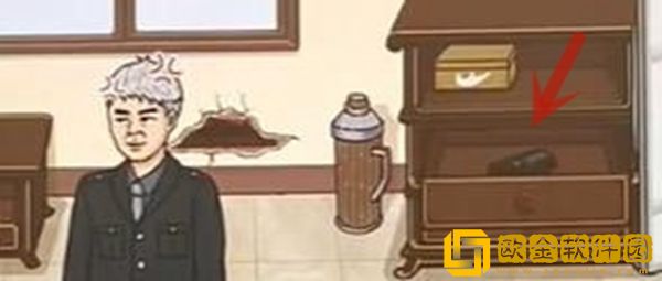 超级达人搜查强哥过关流程