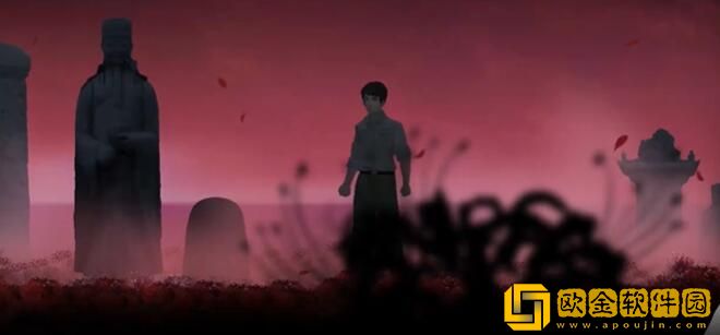 街阴阳途攻略第四章 街阴阳途攻略第四章