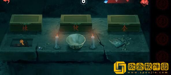 纸嫁衣双人版第四章怎么过