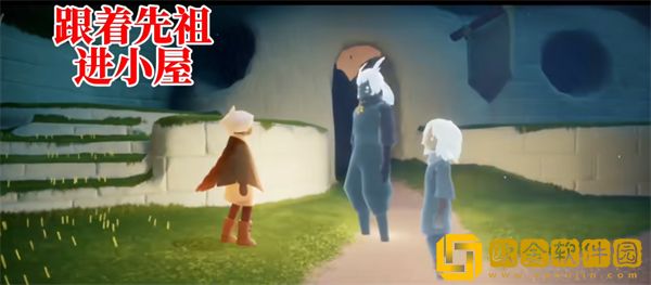 光遇归巢季任务一怎么做