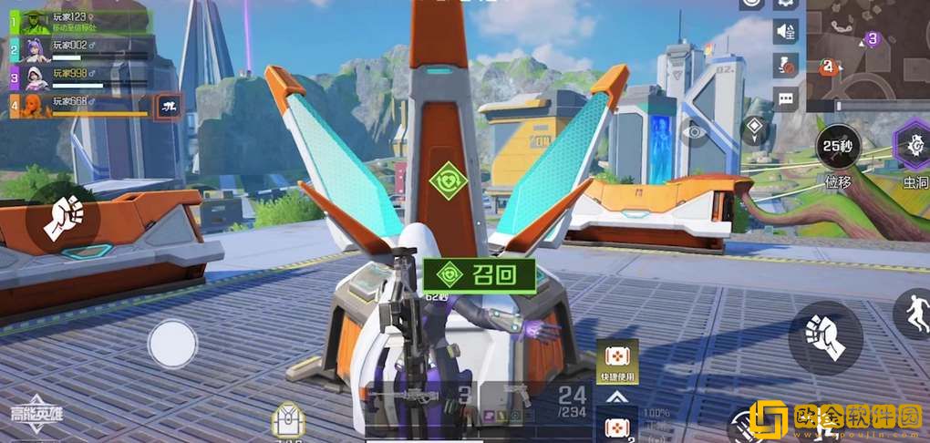 高能英雄怎么单排