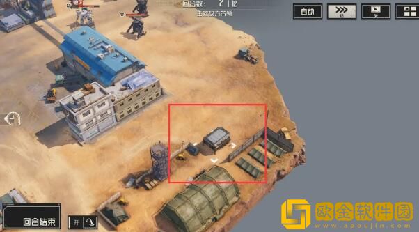 钢岚第六章宝箱分布