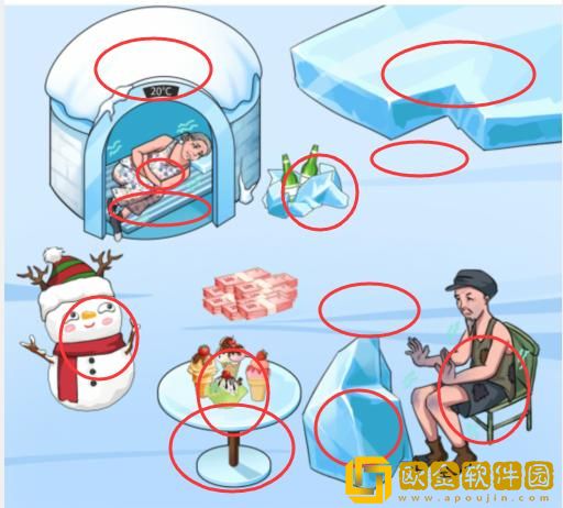 汉字找茬王苦寒老人帮老人把温度升高怎么过关