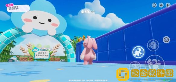 元梦之星语音听不见怎么办-元梦之星语音听不见解决方法攻略