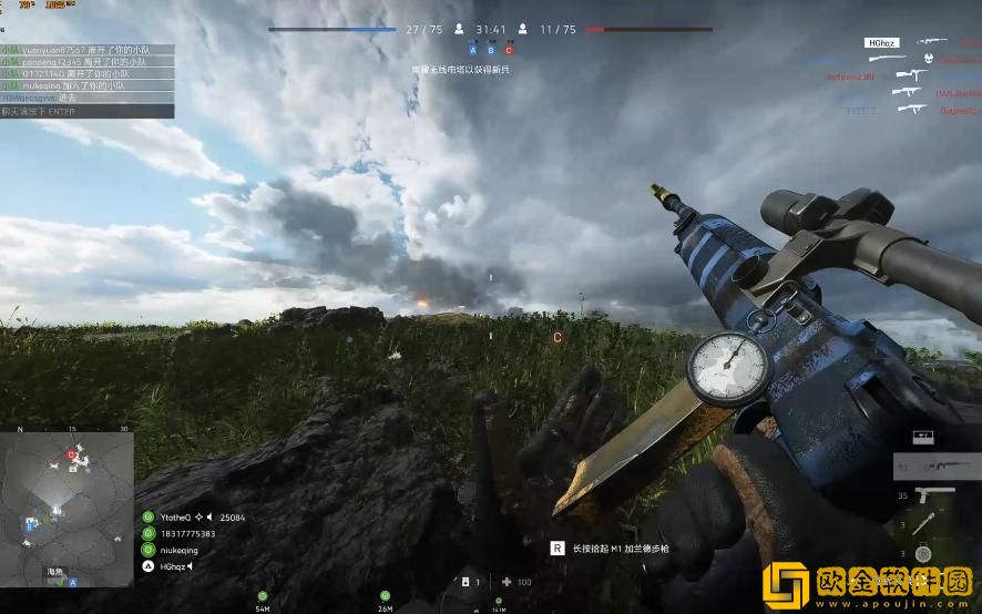 战地5武器镀金皮肤任务获得方法介绍-战地5武器镀金皮肤任务获得方法一览