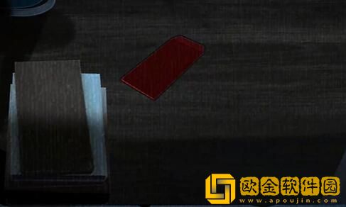 街阴阳途攻略序章