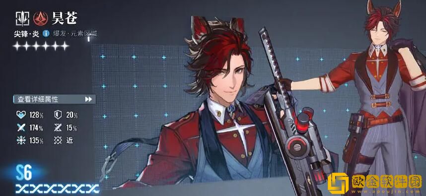 白荆回廊6星自选推荐