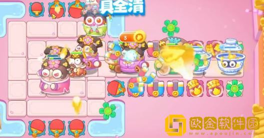 保卫萝卜4秋妃传69关攻略