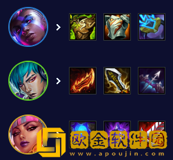 云顶之弈S10超粉赛娜怎么玩