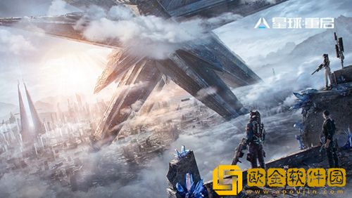 星球重启破晓积分商店买什么好-星球重启破晓积分商店购买建议