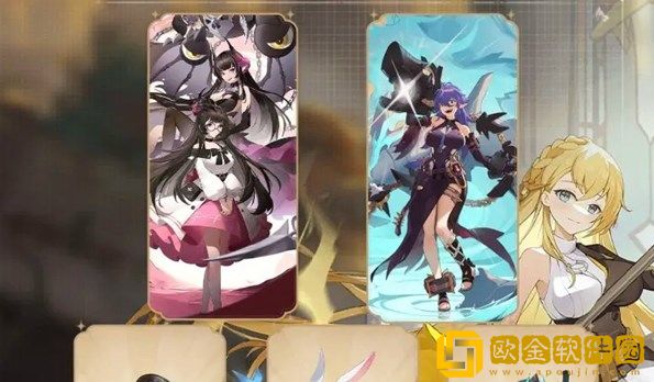 心之归途节奏榜最新