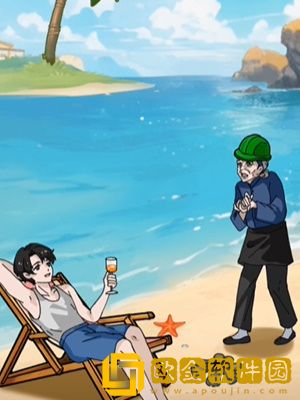 隐秘的档案造船老人怎么玩