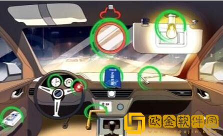 文字玩出花改车发烧友怎么过关