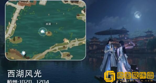 逆水寒手游杭州情缘打卡坐标有哪些