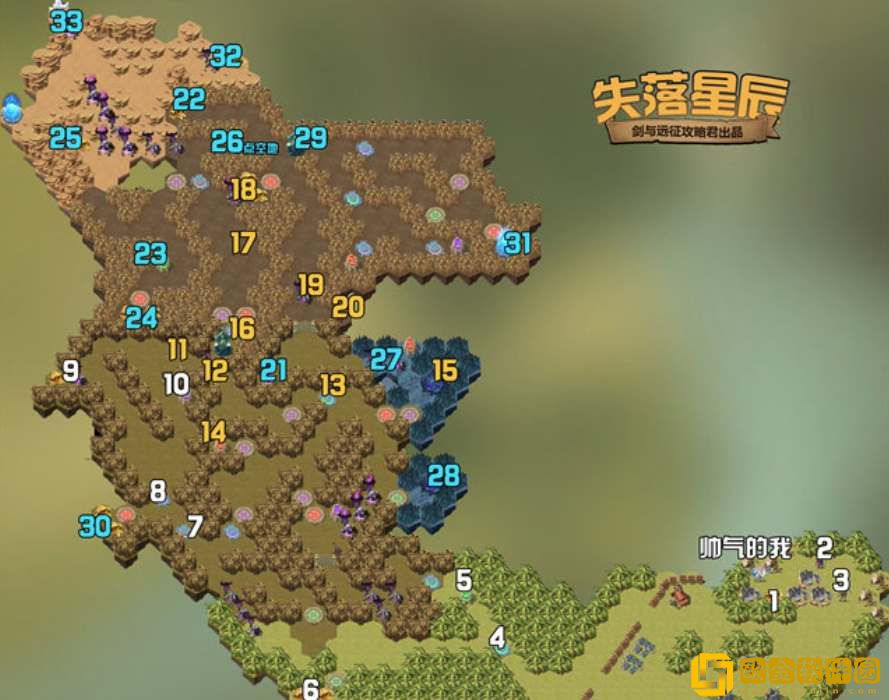 剑与远征失落星辰奇境通关路线图一览-剑与远征失落星辰奇境通关路线图汇总