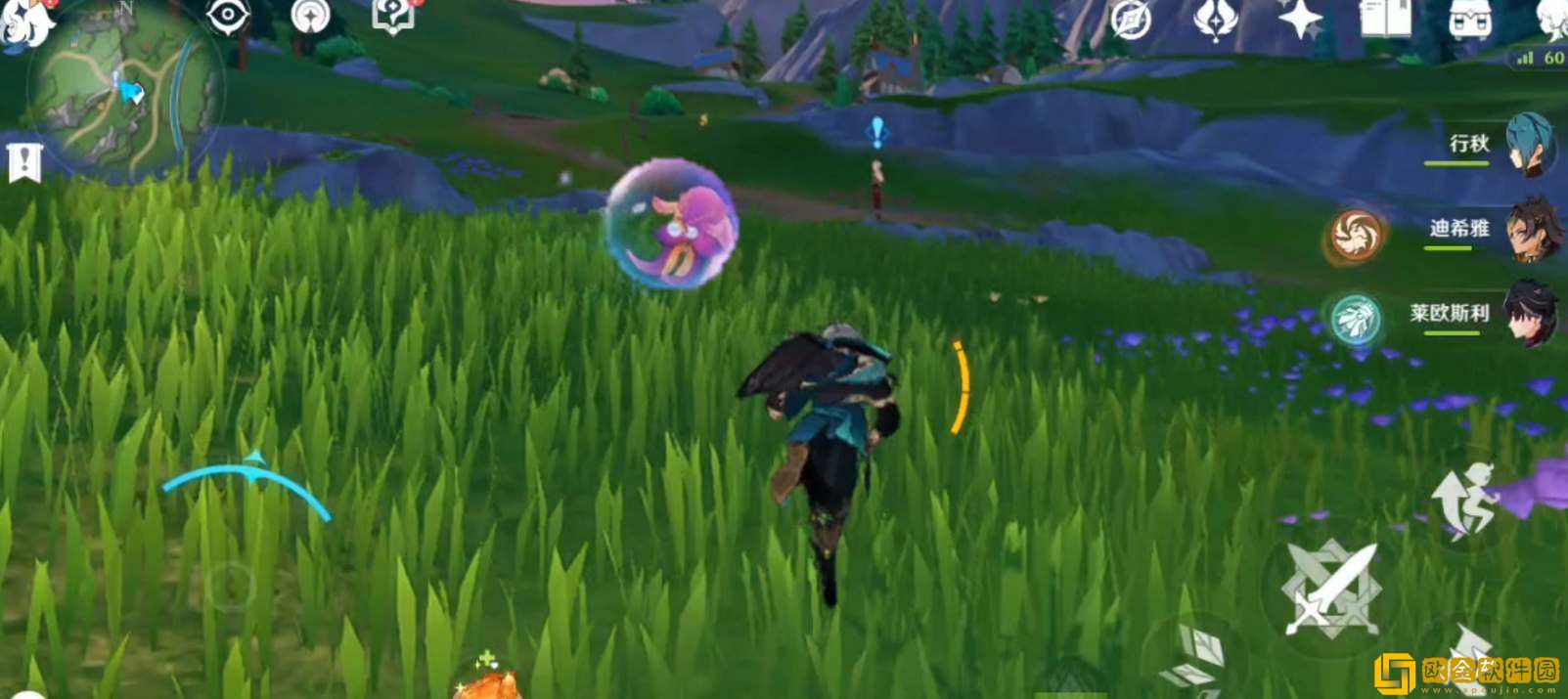 原神4.2生日快乐任务攻略-原神4.2生日快乐任务流程