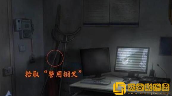 山阴攻略第三章 山阴攻略第三章