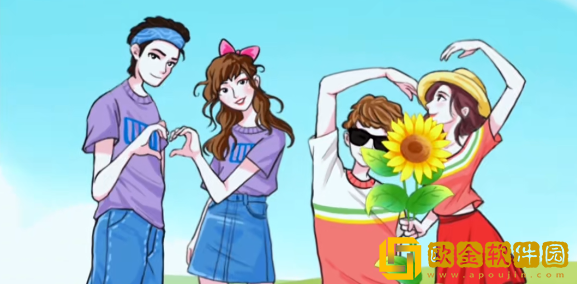 汉字找茬王出游美照怎么过关