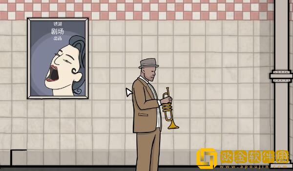 锈湖地铁繁花附录一流程