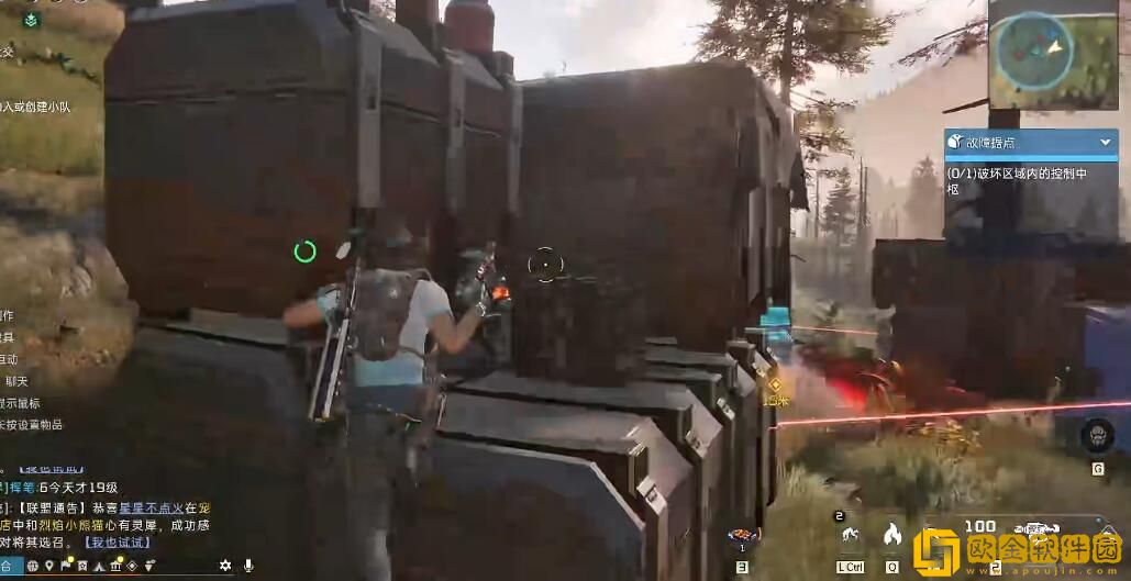 星球重启故障据点任务怎么做