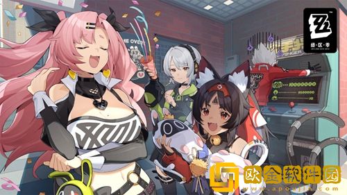 绝区零骸章怎么获得-绝区零骸章获取途径