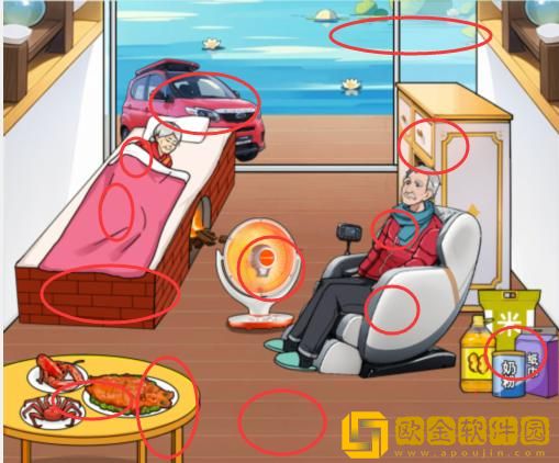 抖音小游戏文字来找茬提高老人生活质量怎么过 抖音小游戏文字来找茬提高老人生活质量怎么过