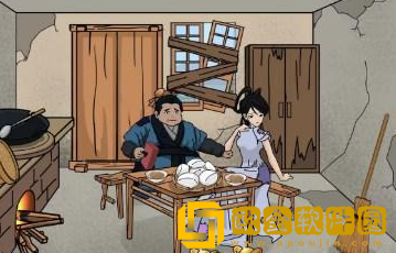 汉字找茬王大郎中奖怎么过关 汉字找茬王大郎中奖怎么过关