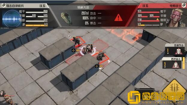 钢岚第四章突发事件过关玩法 钢岚第四章突发事件过关玩法