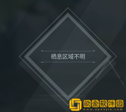 幻兽帕鲁圣光骑士在哪里捕捉