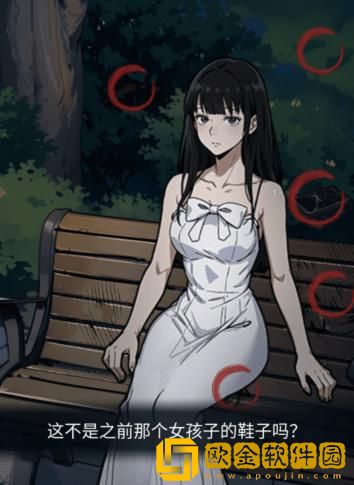 隐秘的档案恐怖公园怎么过关