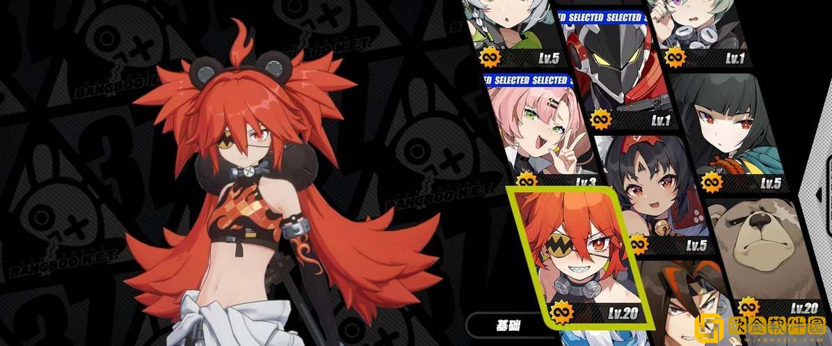 绝区零珂蕾妲技能天赋介绍 绝区零珂蕾妲技能天赋介绍