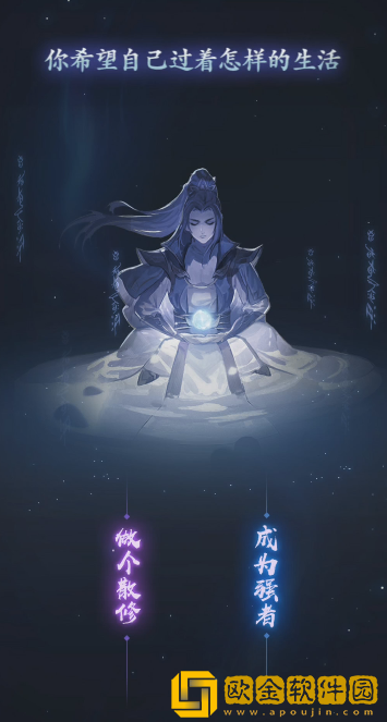 元尊新手怎么玩 元尊新手怎么玩