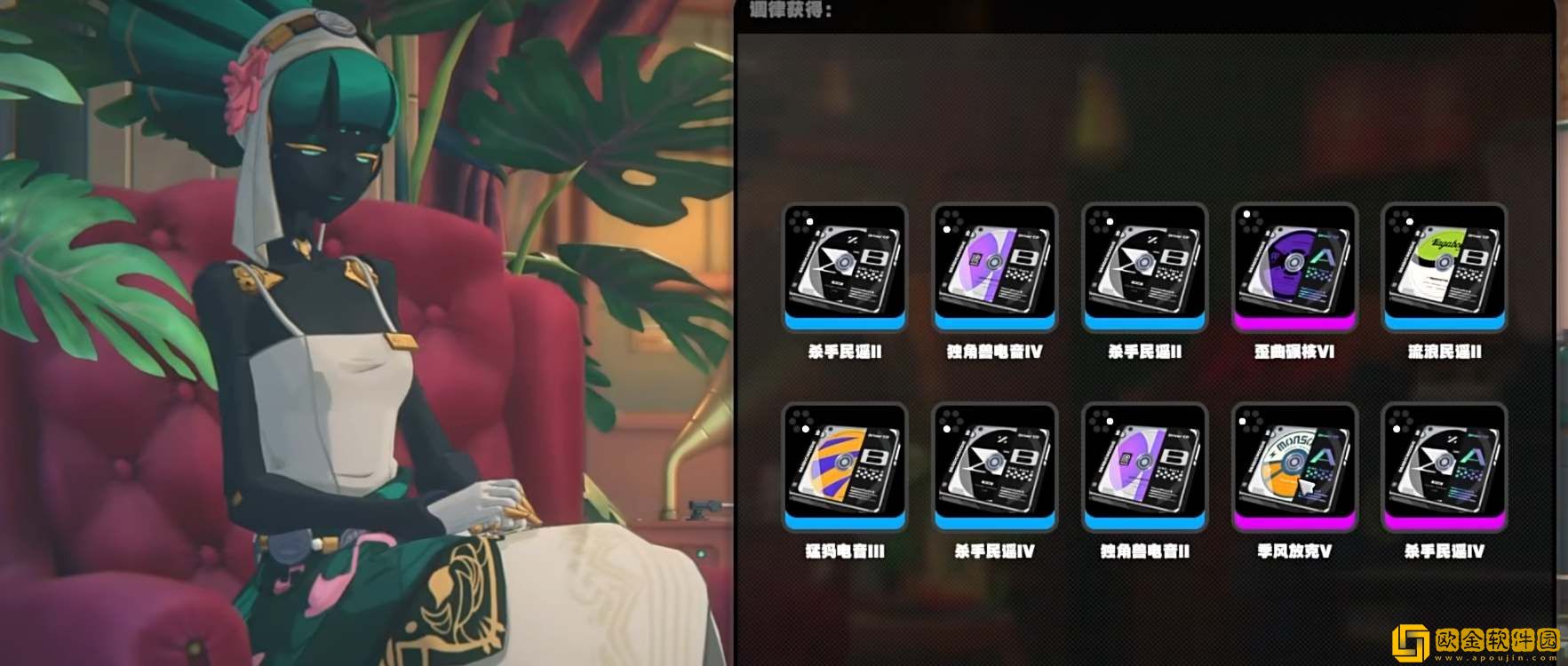 绝区零驱动盘获取途径一览-绝区零驱动盘获取途径介绍