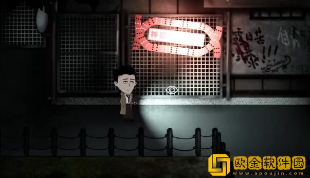 吃香游戏攻略第二章-吃香第二章怎么过