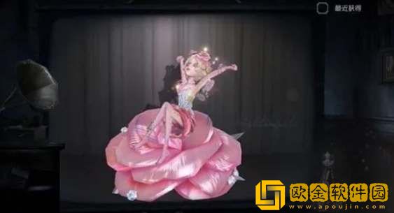 第五人格2024情人节限定皮肤爆料