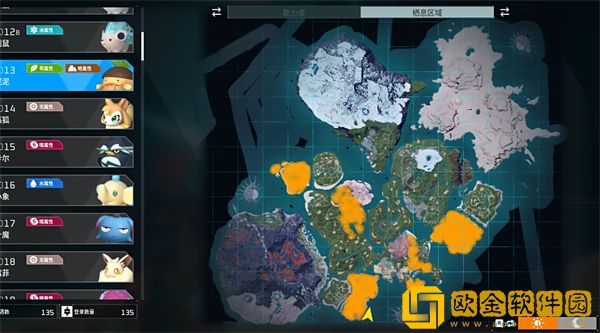 幻兽帕鲁叶泥泥在哪里捕捉