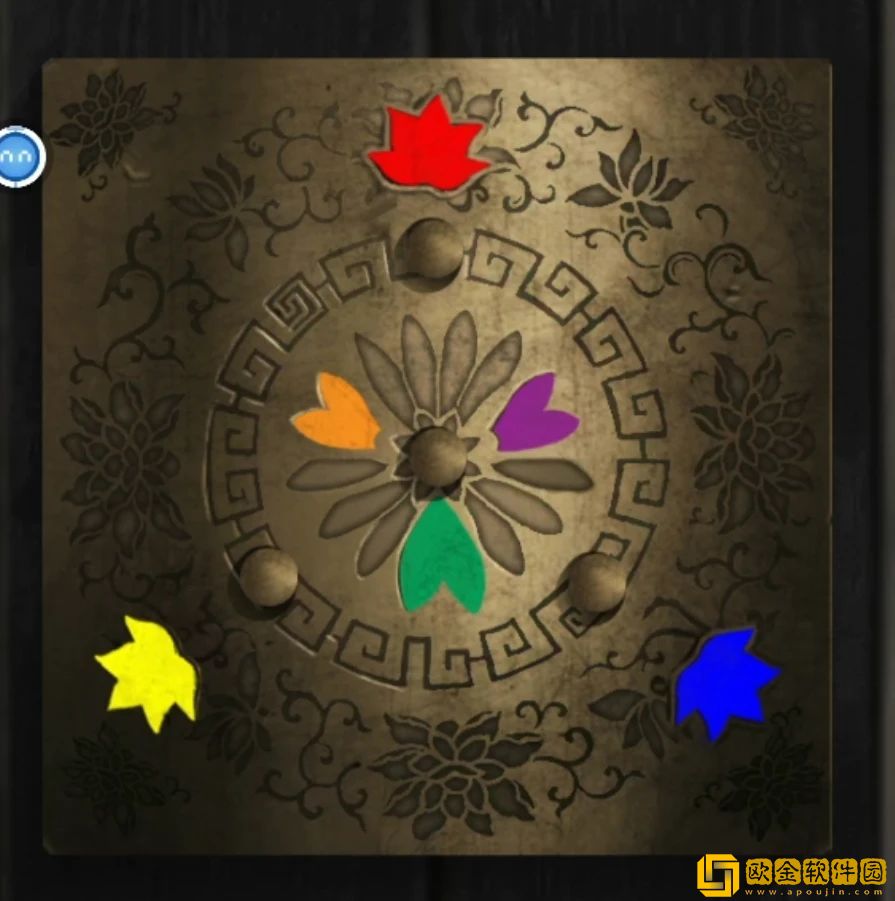 山阴攻略第四章